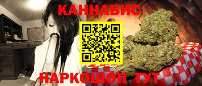 стаф Краснодар