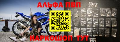 марихуана Краснознаменск