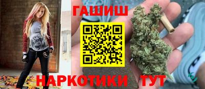 стаф Краснодар